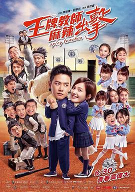 学seo需要哪些知识